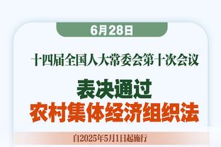 ?杰伦-格林最后17分钟被摁在替补席 两场共DNP了35分钟……